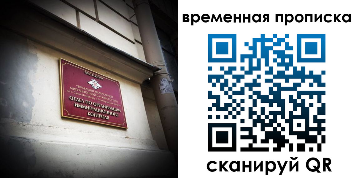 форма 3 в Ковылкино