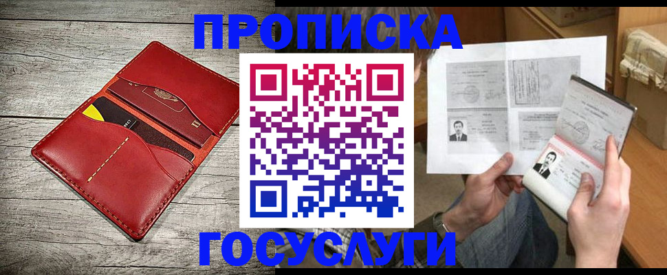 форма 3 в Ковылкино